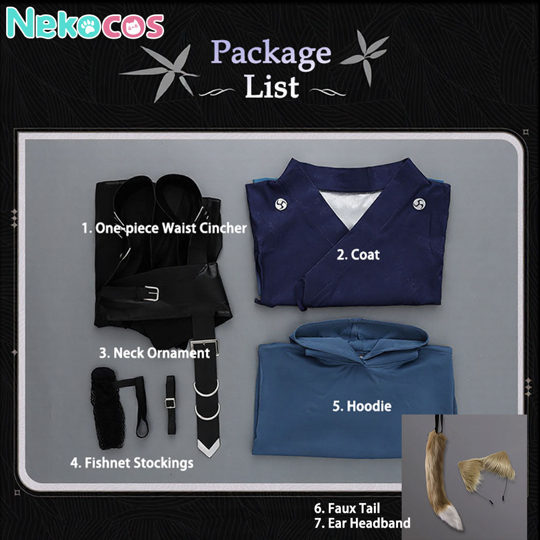 【Nekocos】Anime Cosmic Princess Kaguya! Cosplay Sakayori Iroha Cosplay Costume | Custom-Tailor