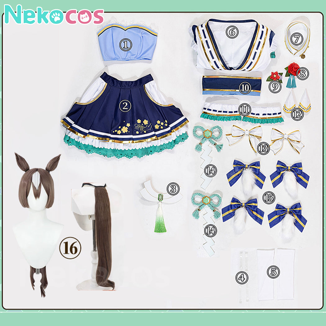 【Nekocos】Game Uma Musume Pretty Derby Cosplay Satono Diamond Cosplay Costume | Custom-Tailor