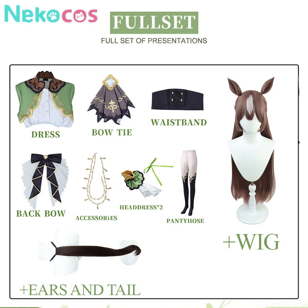 【Nekocos】Game Uma Musume Pretty Derby Cosplay Satono Diamond Cosplay Costume