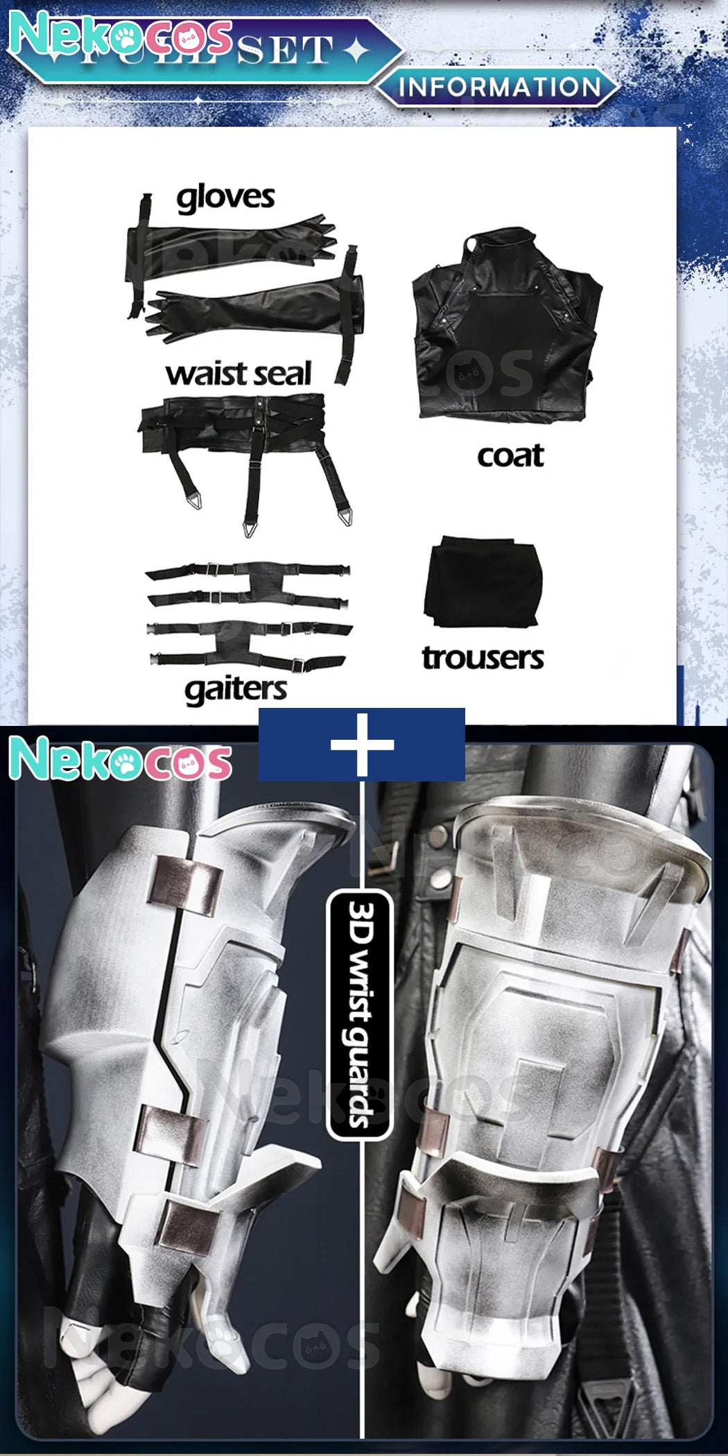 【Nekocos】Game Final Fantasy VII Cosplay Sephiroth – One-Winged Skin Cosplay Costume | Custom-Tailor