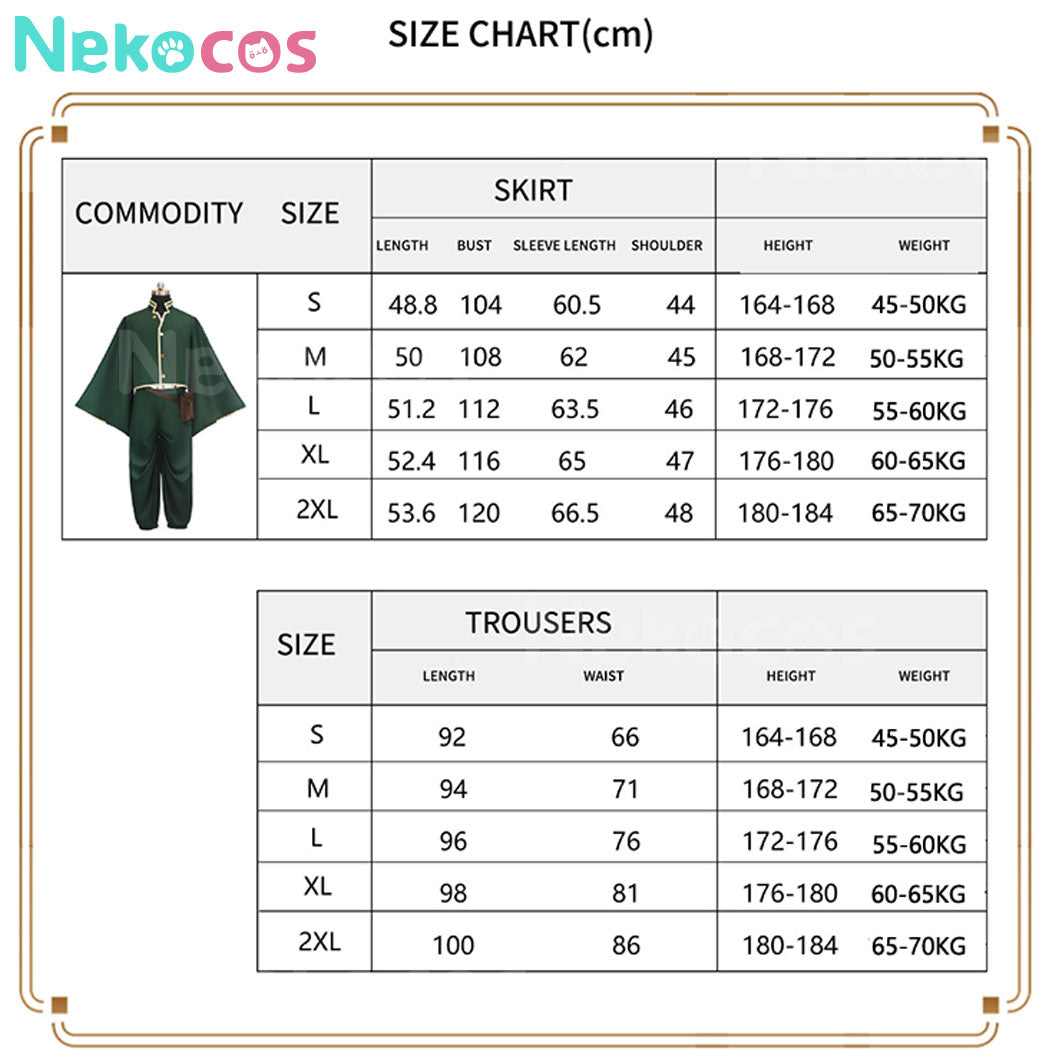 【Nekocos】Anime Dead Account Cosplay Soji Enishiro&Kiyomi Urusugawa Cosplay Costume | Custom-Tailor