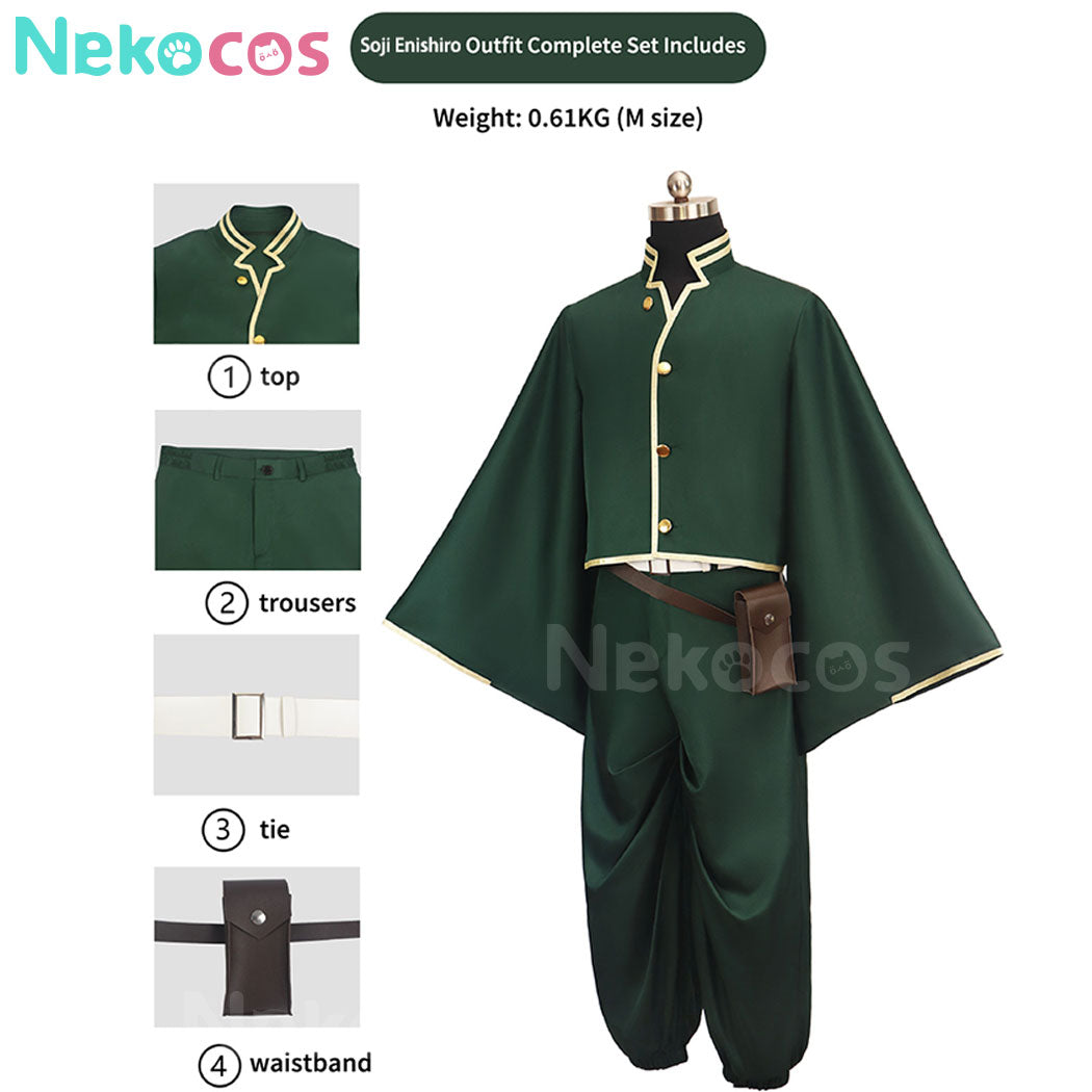 【Nekocos】Anime Dead Account Cosplay Soji Enishiro&Kiyomi Urusugawa Cosplay Costume | Custom-Tailor