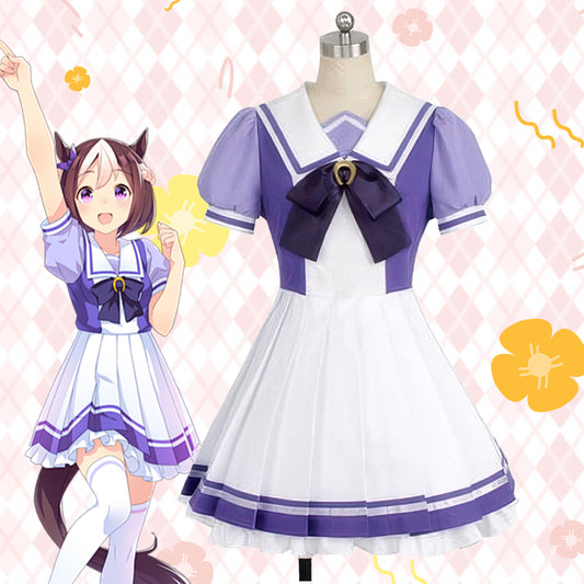 【Nekocos】Game Uma Musume Pretty Derby Cosplay Special Week School Uniform Uniform Cosplay Costume | Pre-Sale