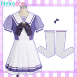 【Nekocos】Game Uma Musume Pretty Derby Cosplay Special Week School Uniform Uniform Cosplay Costume | Custom-Tailor