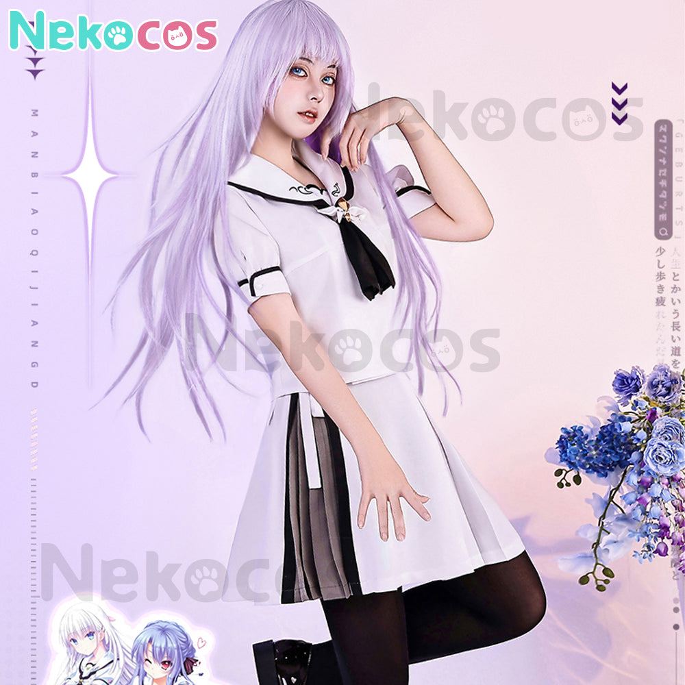 【Nekocos】Game Summer Pockets Cosplay Naruse Shiroha&Sorakado Ao Cosplay Costume | In Stock