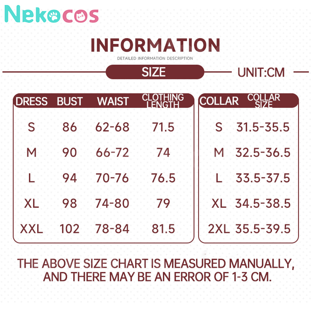 【Nekocos】Game AzurLane Cosplay Suzunami Cosplay Costume | Custom-Tailor