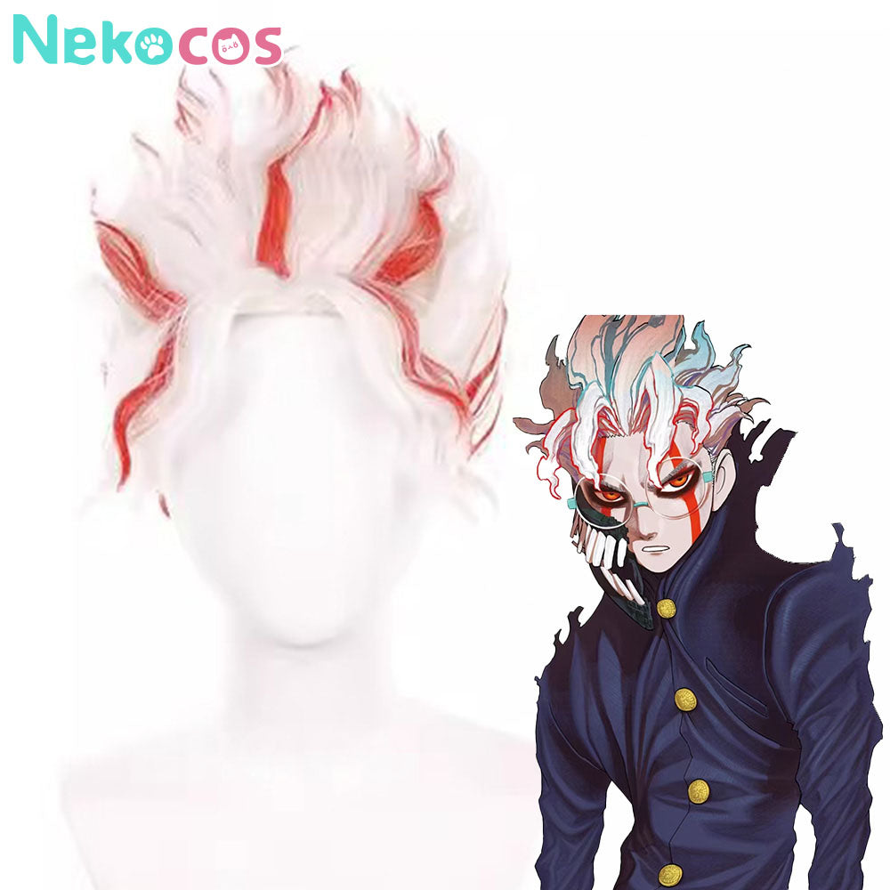 【Nekocos】Anime Dandadan Cosplay Takakura Ken Cosplay Wig | In Stock