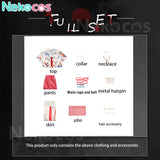 【Nekocos】Game Where Winds Meet Cosplay The Masked Troupe Cosplay Costume | Custom-Tailor
