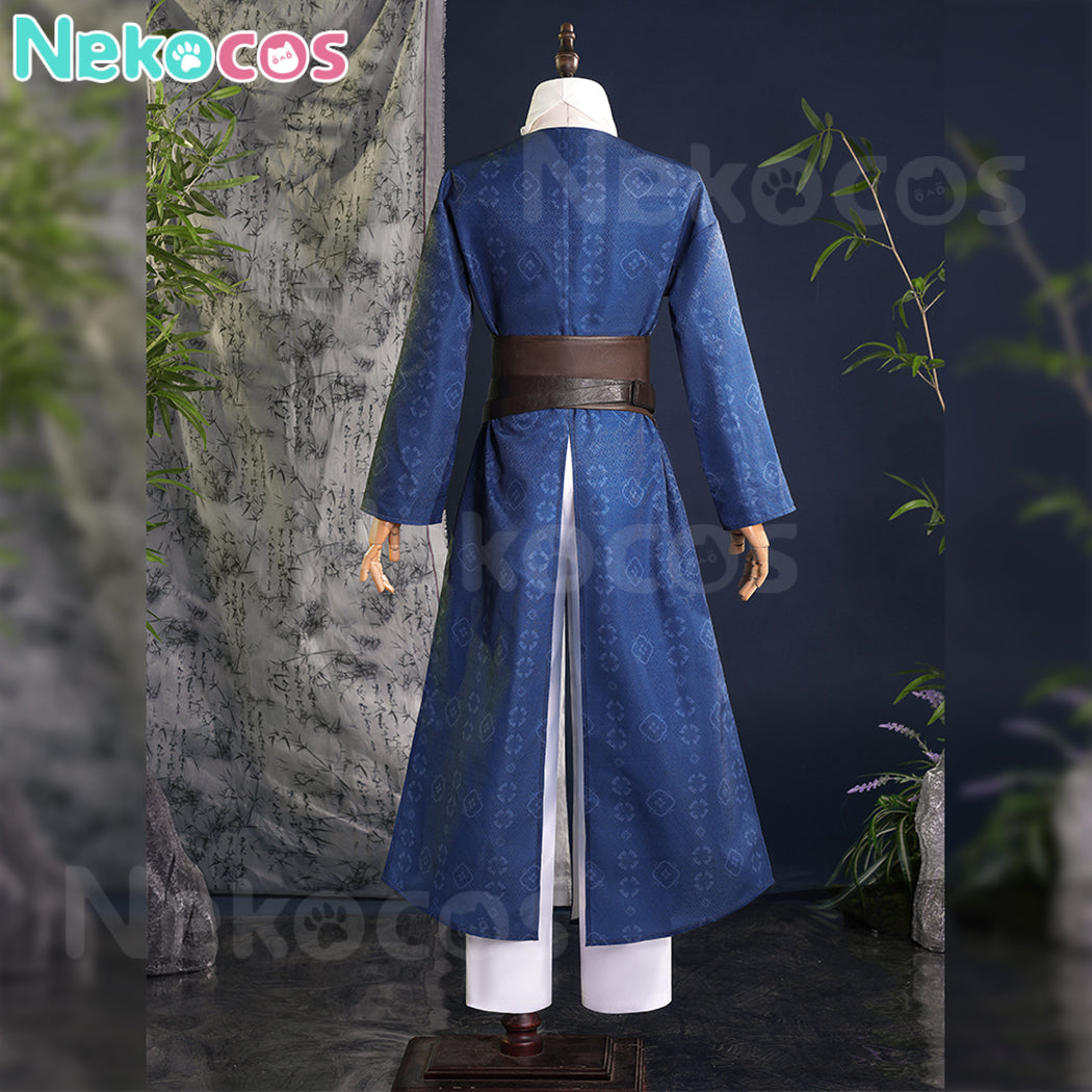 【Nekocos】Game Where Winds Meet Cosplay Tianquan Cosplay Costume | Custom-Tailor