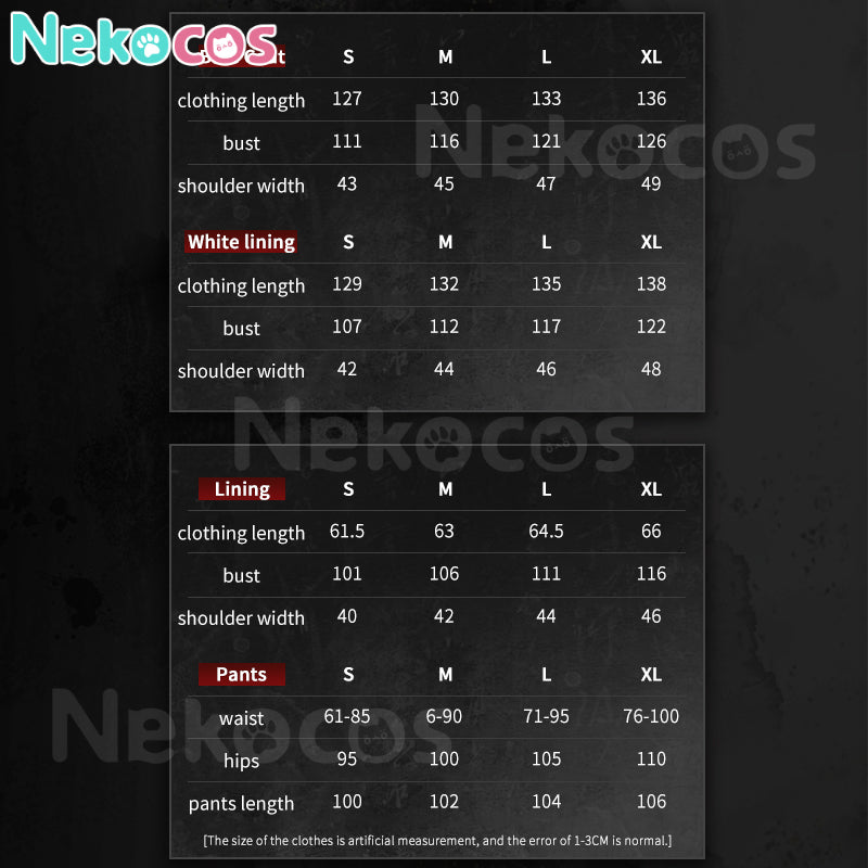 【Nekocos】Game Where Winds Meet Cosplay Tianquan Cosplay Costume | Custom-Tailor