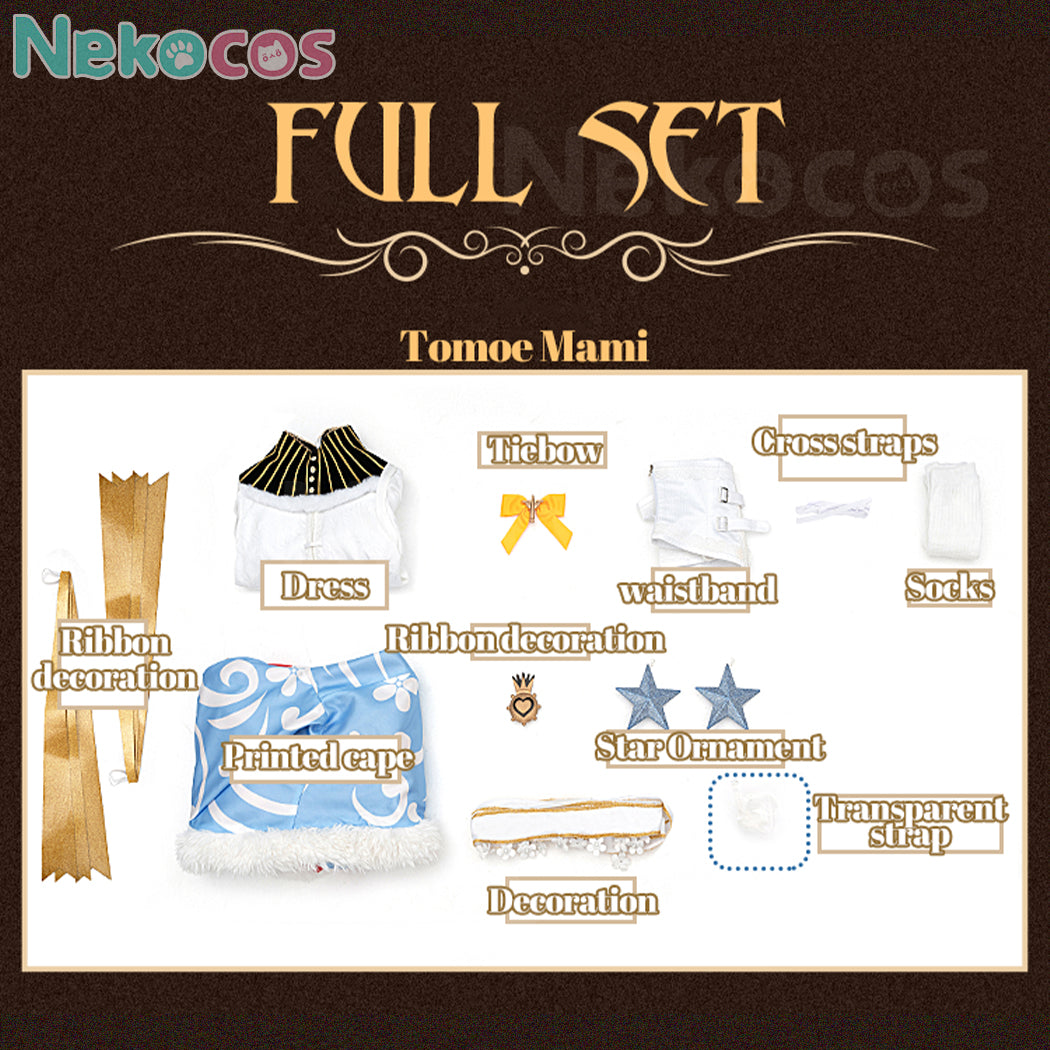 【Nekocos】Anime Puella Magi Madoka Magica Cosplay Tomoe Mami Cosplay Costume | Custom-Tailor