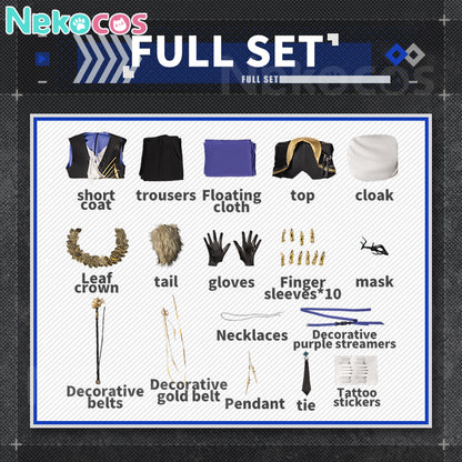 【Nekocos】Game Arknights Cosplay Tragodia Cosplay Costume Premium Edition | Pre-Sale