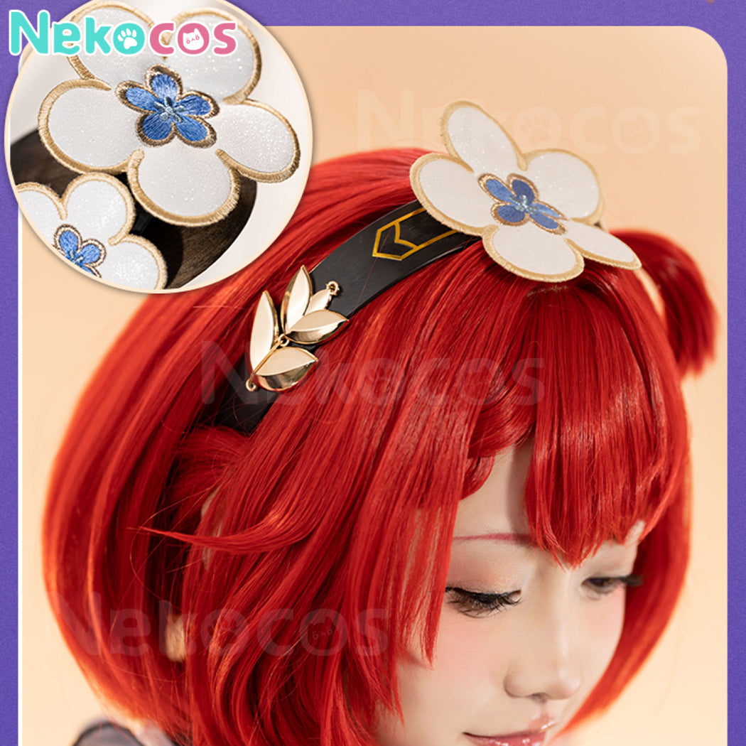 【Nekocos】Game Honkai: Star Rail Cosplay Tribbie Cosplay Costume Premium Edition | In Stock