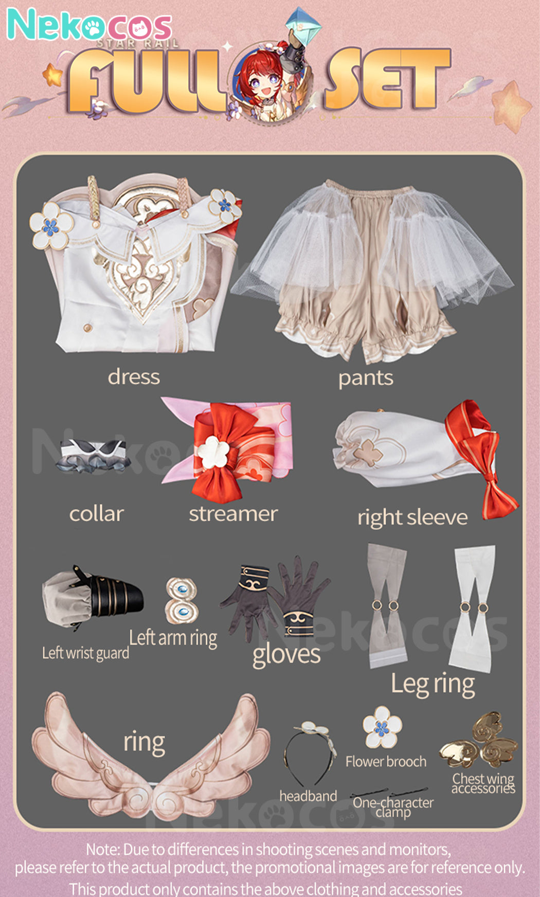 【Nekocos】Game Honkai: Star Rail Cosplay Tribbie Cosplay Costume Premium Edition | In Stock