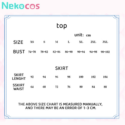 【Nekocos】Anime Shugo Chara! Cosplay Utau Hoshina Cosplay Costume | In Stock