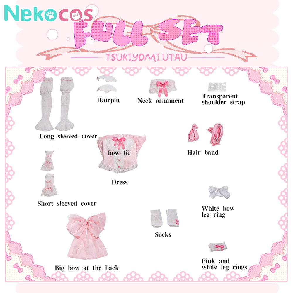 【Nekocos】Anime Shugo Chara! Cosplay Tsukiyomi Angel Cosplay Costume | Pre-Sale