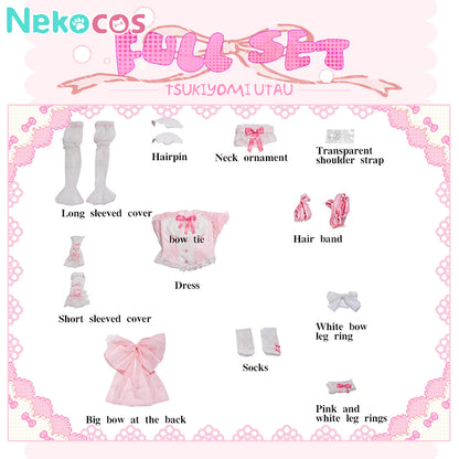 【Nekocos】Anime Shugo Chara! Cosplay Tsukiyomi Angel Cosplay Costume | Pre-Sale