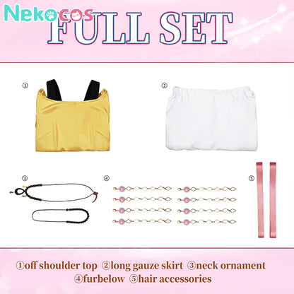 【Nekocos】Anime Shugo Chara! Cosplay Tsukiyomi Utau Yellow Everyday  Cosplay Costume | Pre-Sale