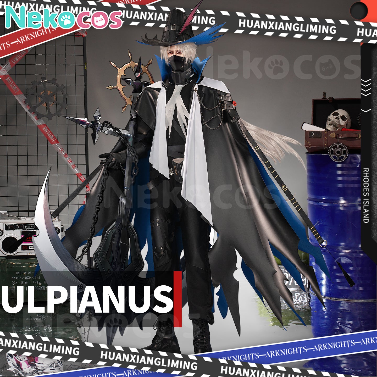 【Nekocos】Game Arknights Cosplay Ulpianus Cosplay Costume Premium Edition | Custom-Tailor