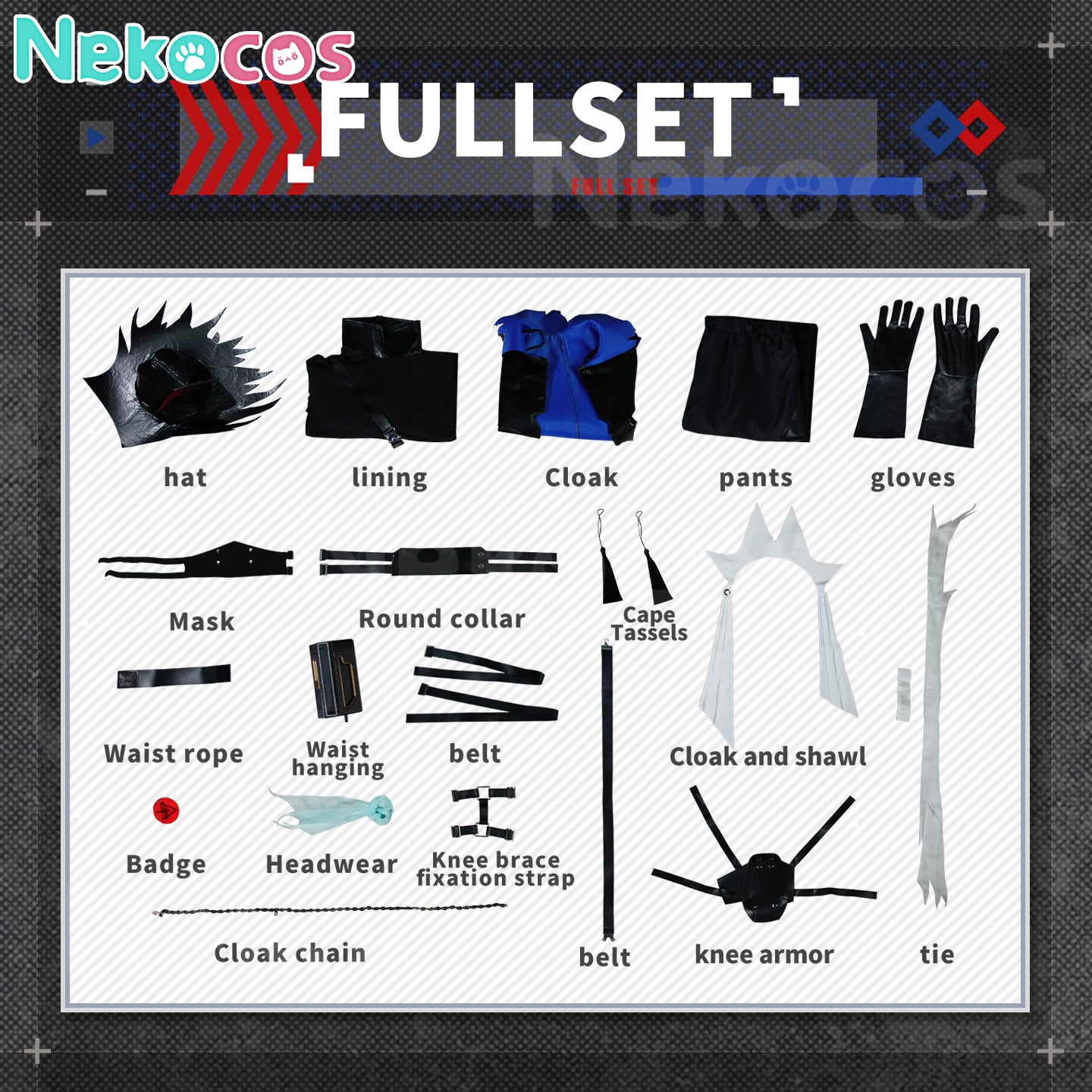 【Nekocos】Game Arknights Cosplay Ulpianus Cosplay Costume Premium Edition | Custom-Tailor