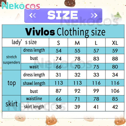 【Nekocos】Game Pretty Derby Cosplay Vivlos Cosplay Costume | Pre-Sale