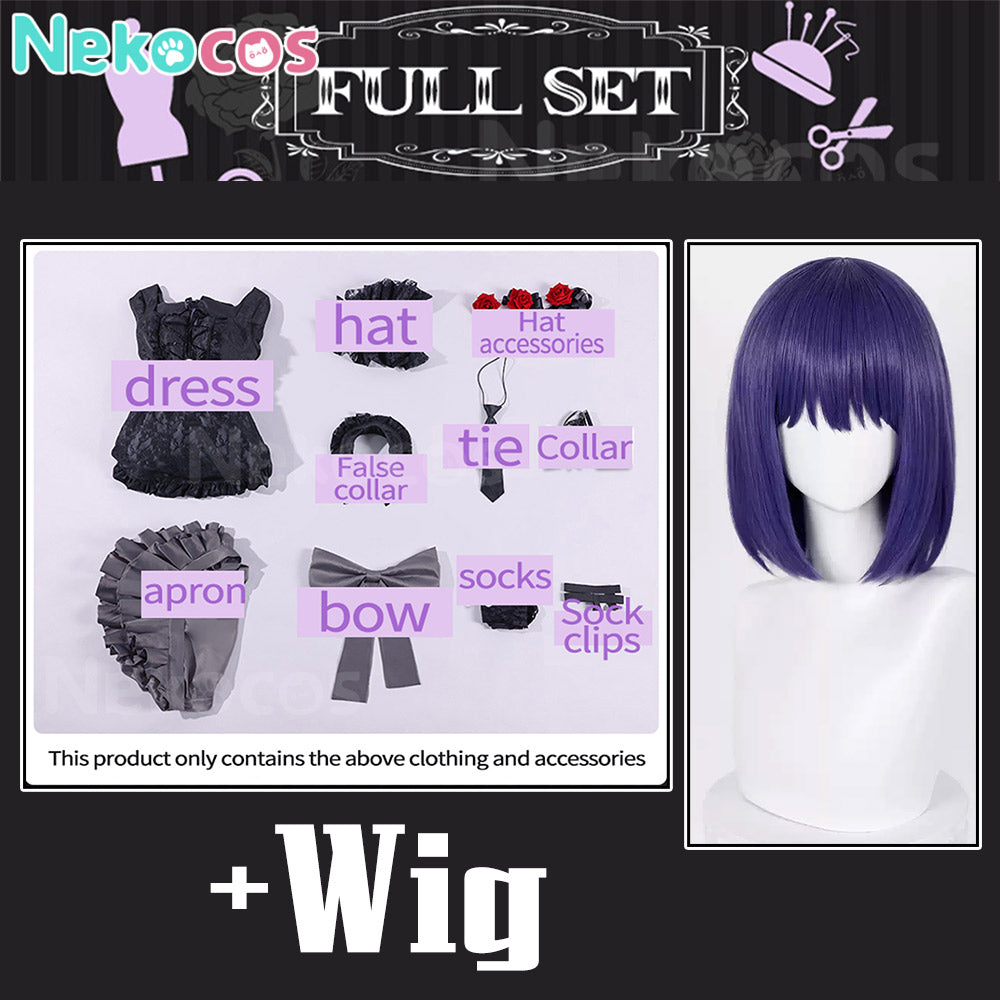 Kitagawa Marin Cosplay Costume