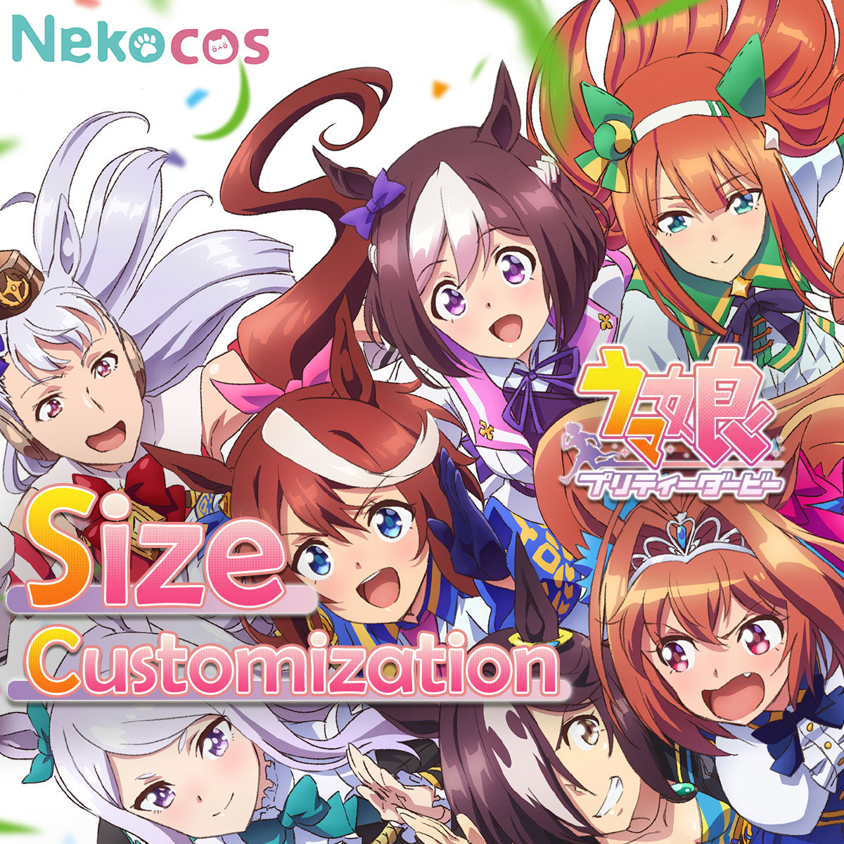 【Nekocos】Game Uma Musume Pretty Derby Cosplay Custom Tailor Cosplay Costume | Custom-Tailor