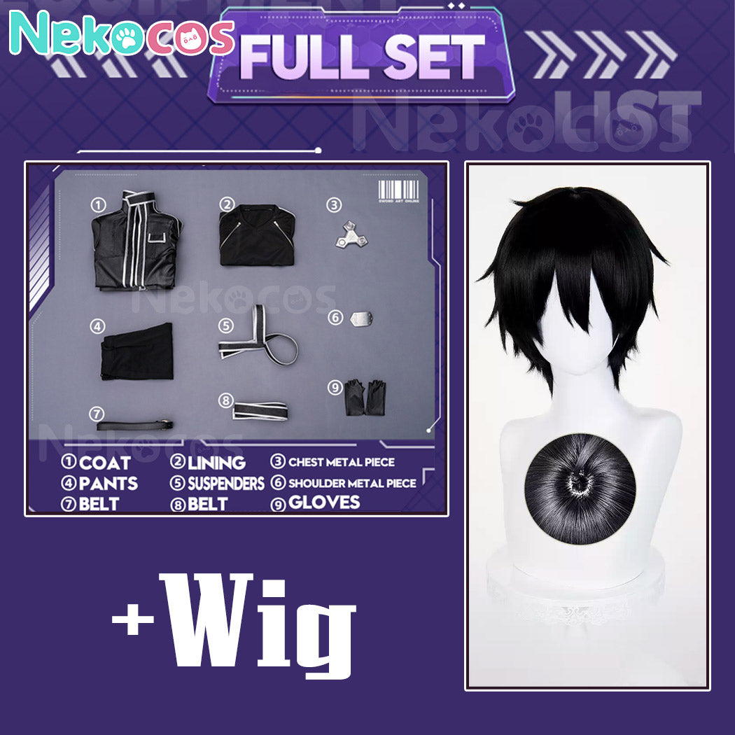 【Nekocos】Anime Cosplay SAO Kirigaya Kazuto Cosplay Costume Premium Edition