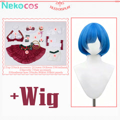 【Nekocos】Anime Cosplay Rem Christmas Cosplay Costume | In StockAnime,Costume,Re Zero