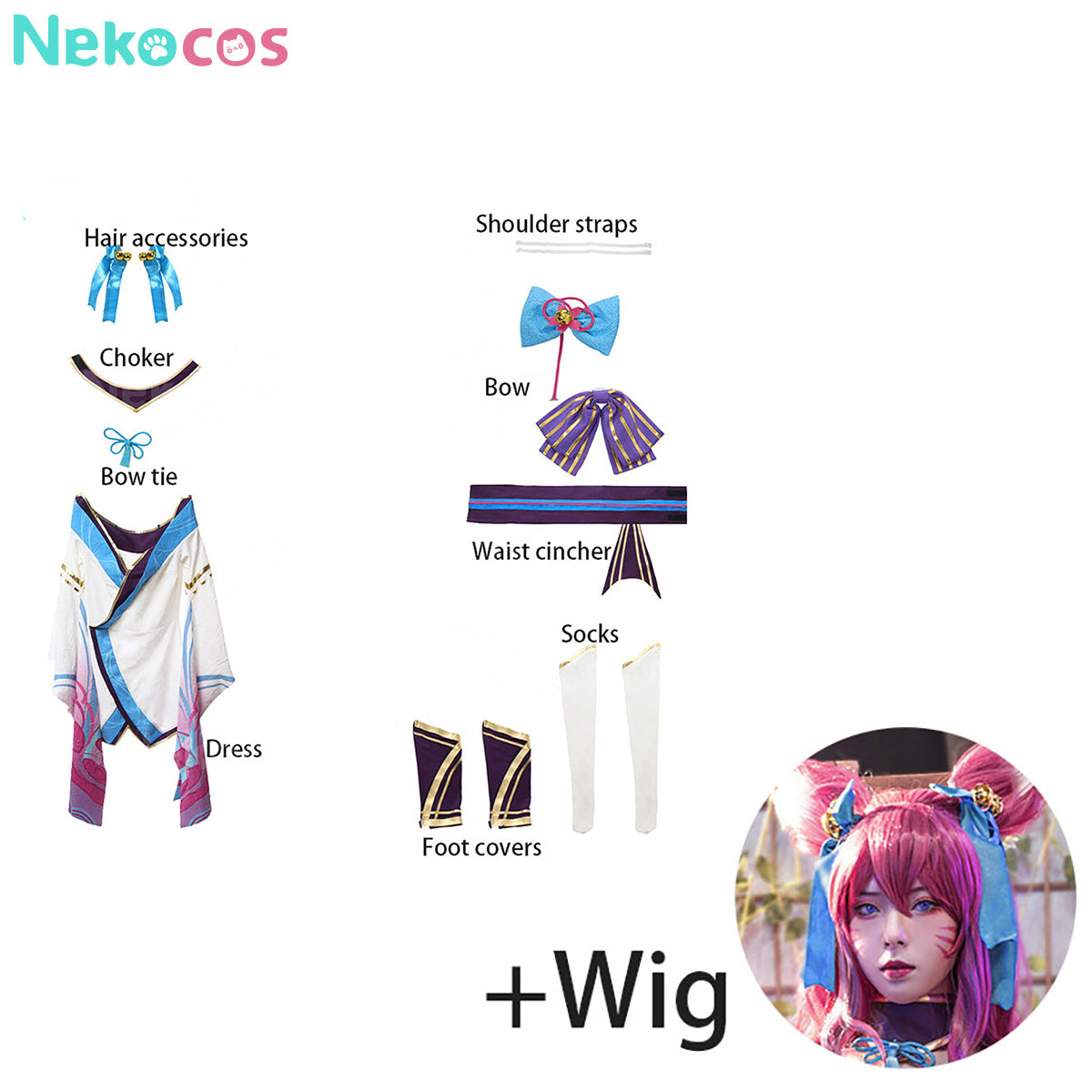 Spirit Blossom Ahri Cosplay Costume - Perfect for FansCostume,Game,League of Legends