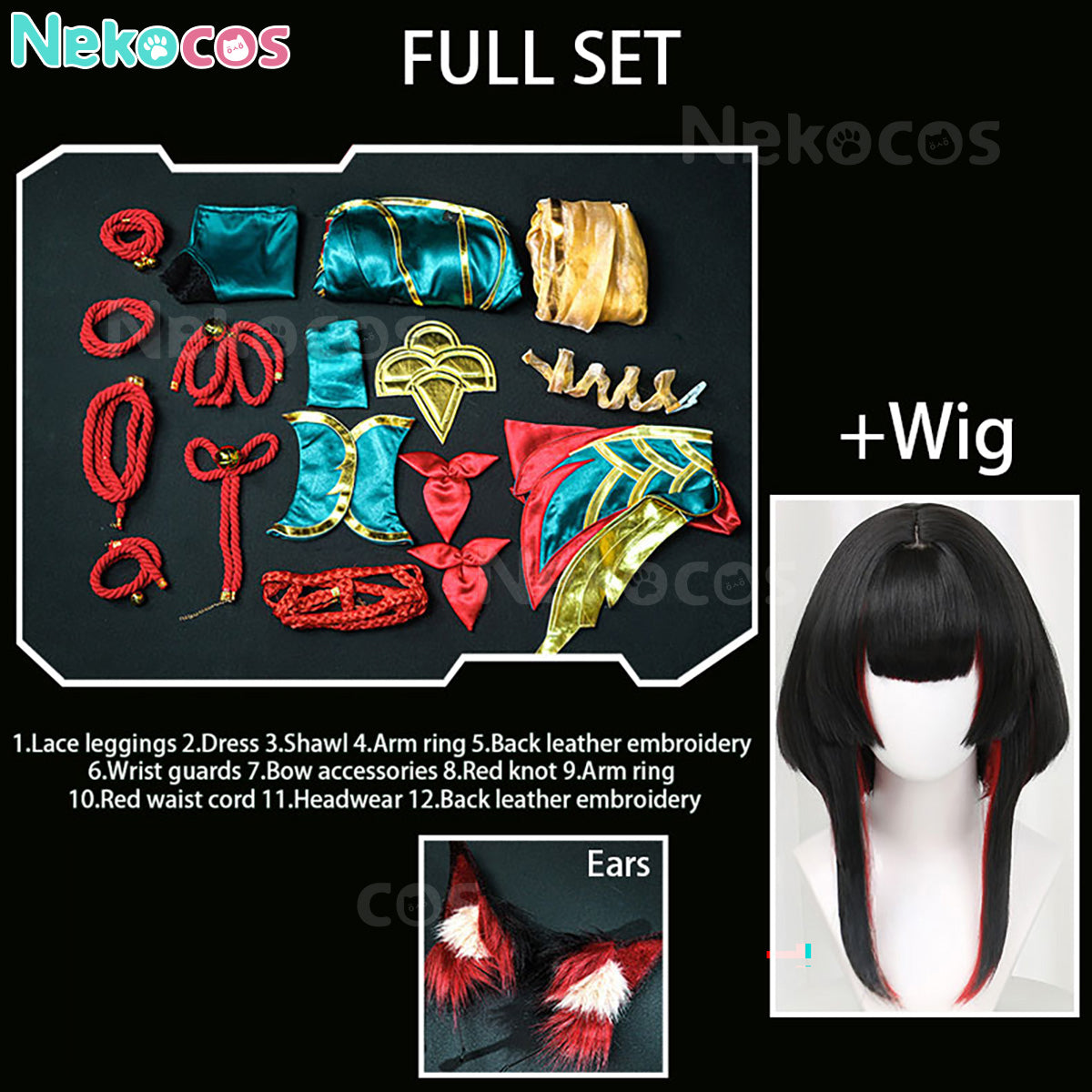 Ahri Cosplay Costume - League of Legends Spirit BlossomCostume,Game,League of Legends