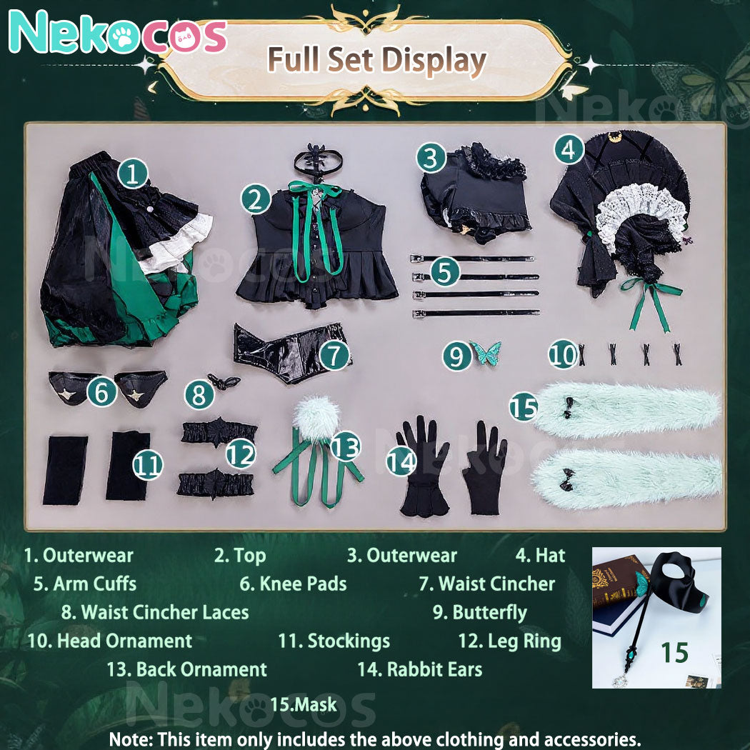 【Nekocos】Game Arknights Collaboration Cosplay Wakaba Mutsumi Cosplay Costume Premium Edition | In Stock