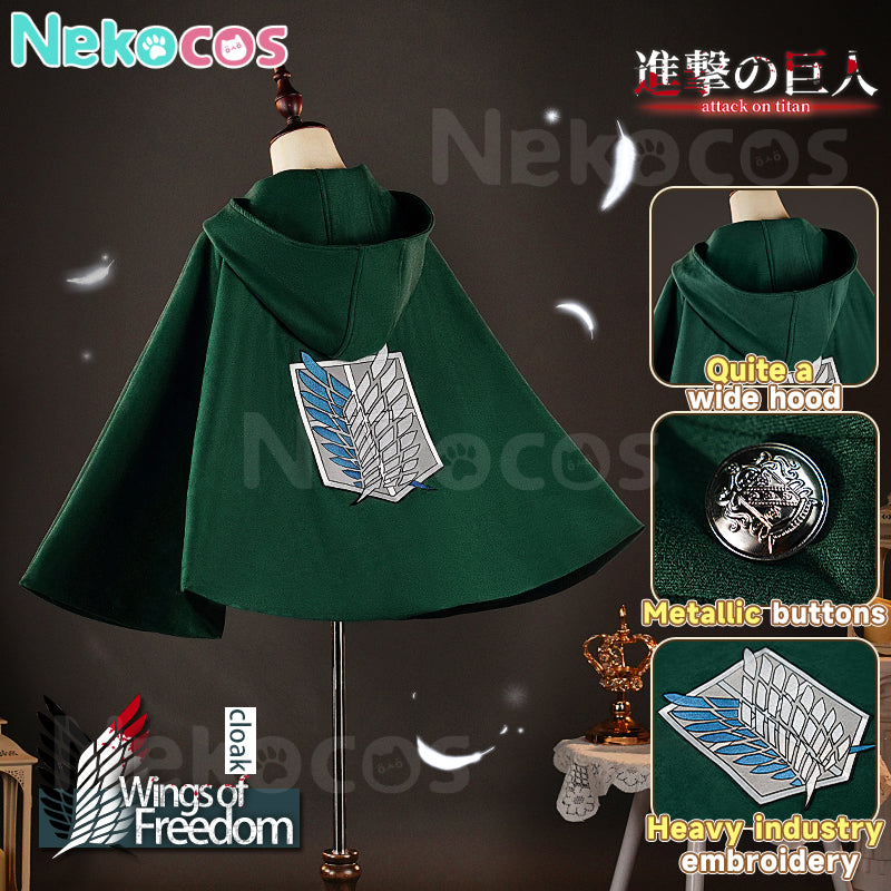 【Nekocos】Anime Cosplay Wings of Freedom Cosplay Costume | In Stock