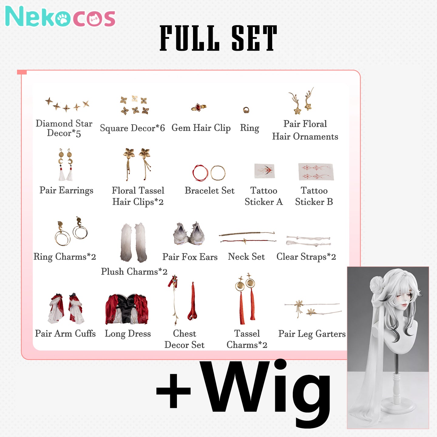 【Nekocos】Game Wuthering Waves Cosplay Xin Cosplay Costume Premium Edition