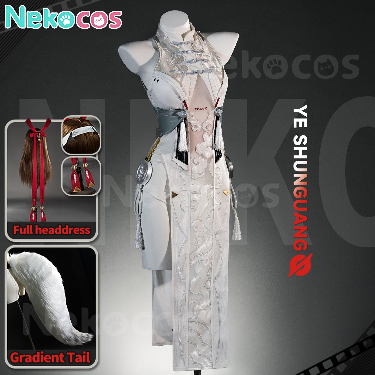 【Nekocos】Game Zenless Zone Zero Cosplay Ye Shunguang Cosplay Costume Premium Edition | Custom-Tailor