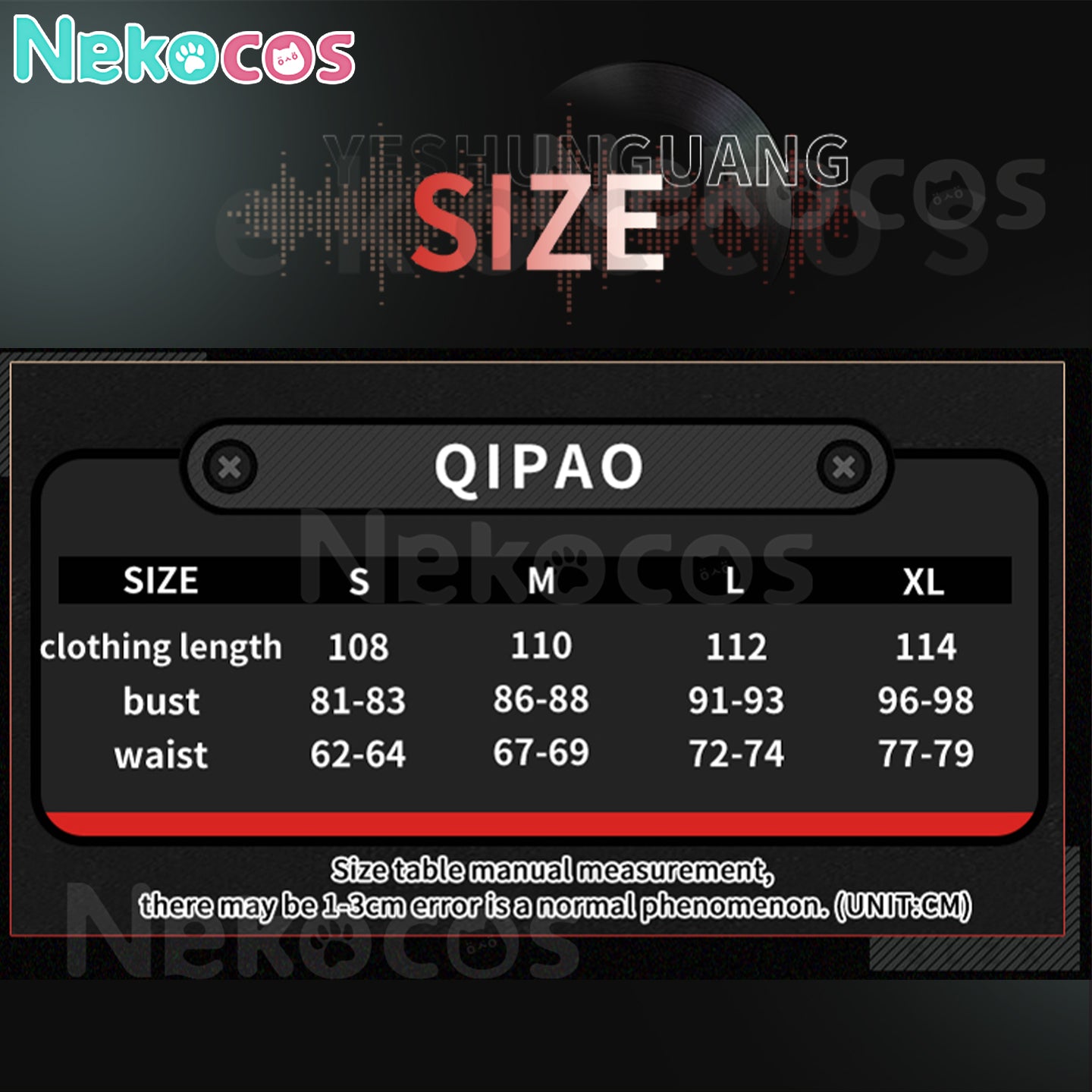 【Nekocos】Game Zenless Zone Zero Cosplay Ye Shunguang Cosplay Costume Premium Edition | Custom-Tailor