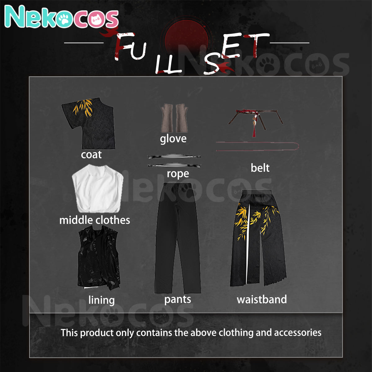 【Nekocos】Game Where Winds Meet Cosplay Young Master Cosplay Costume | Custom-Tailor