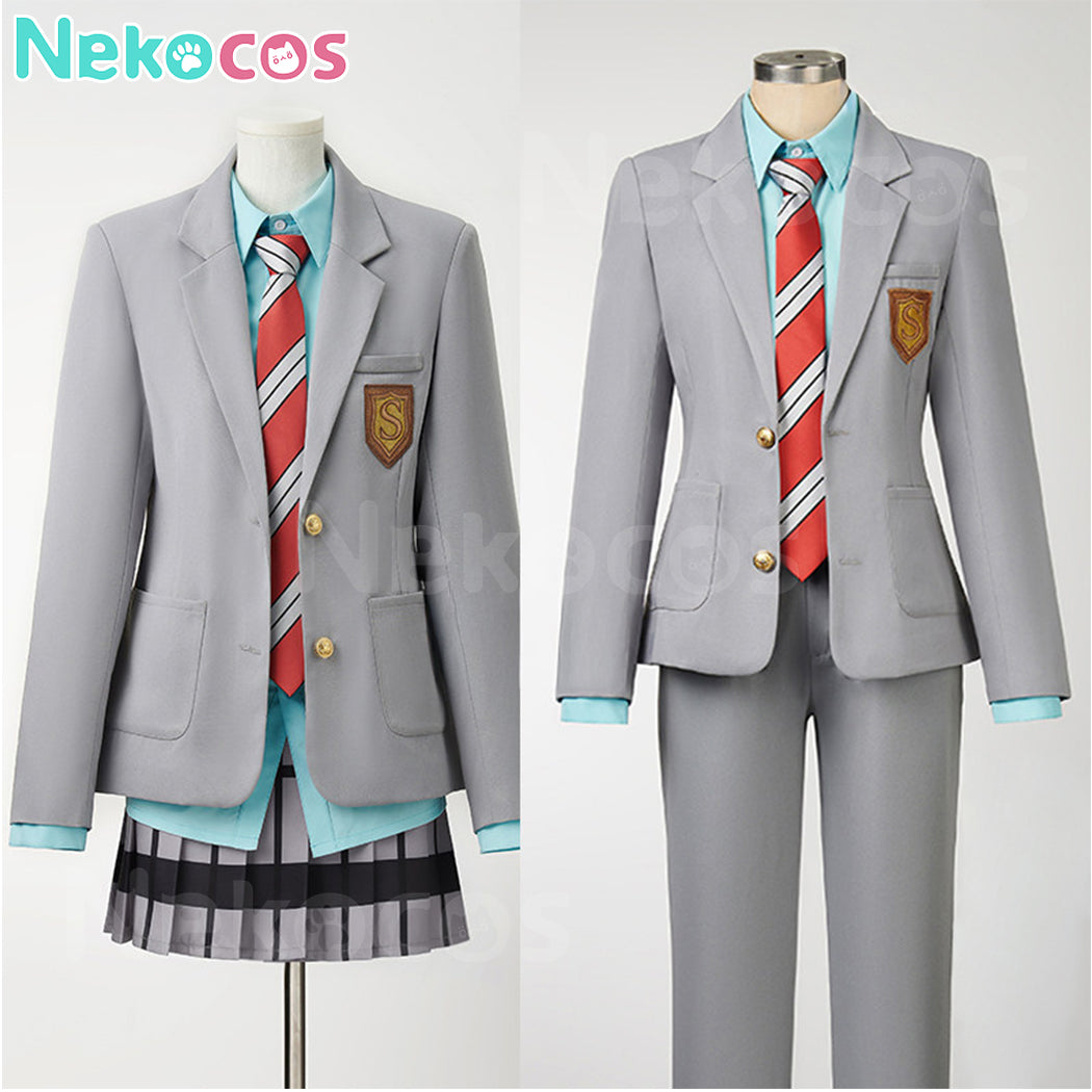 Kaori Miyazono Cosplay Costume