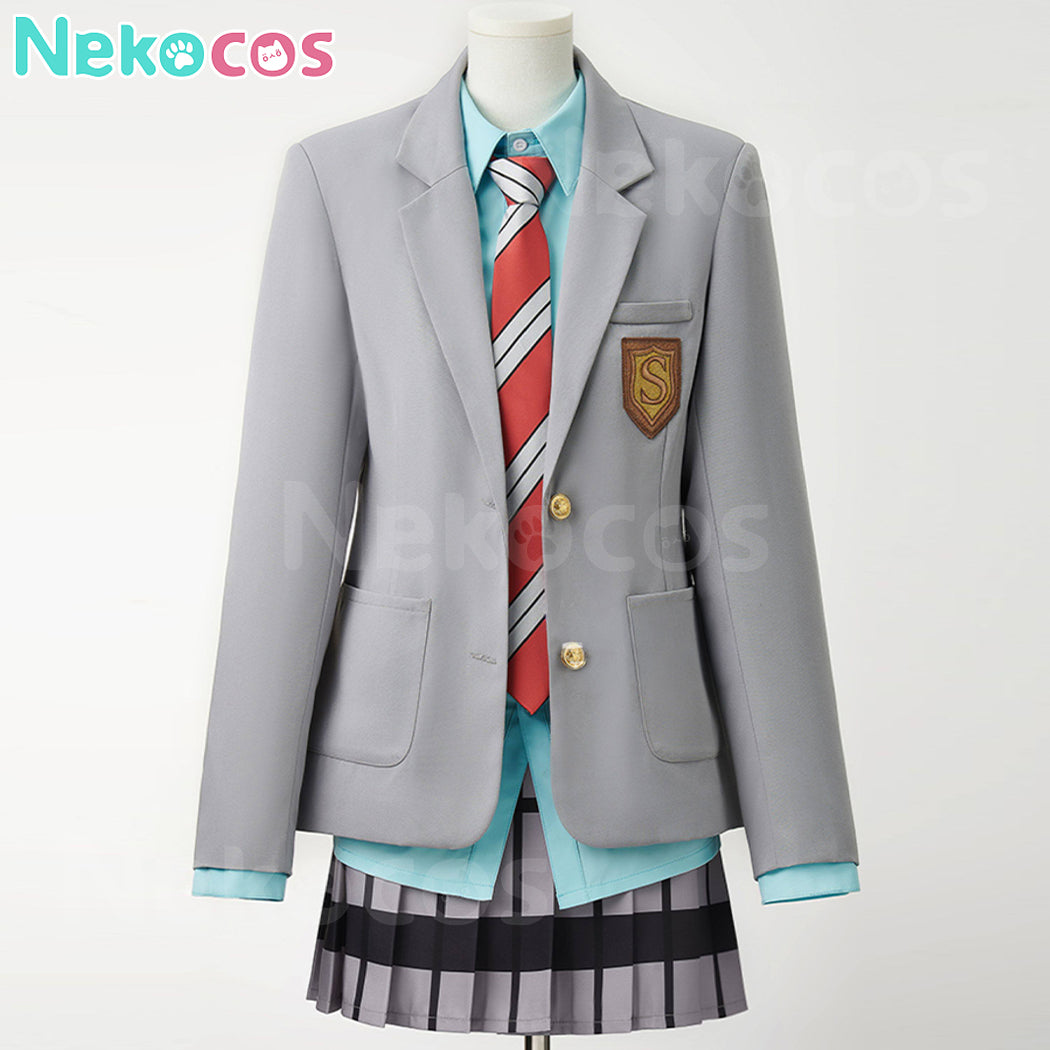 Kaori Miyazono Cosplay Costume