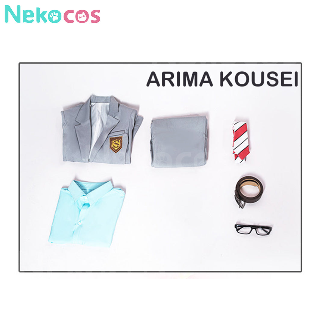 Kaori Miyazono Cosplay Costume