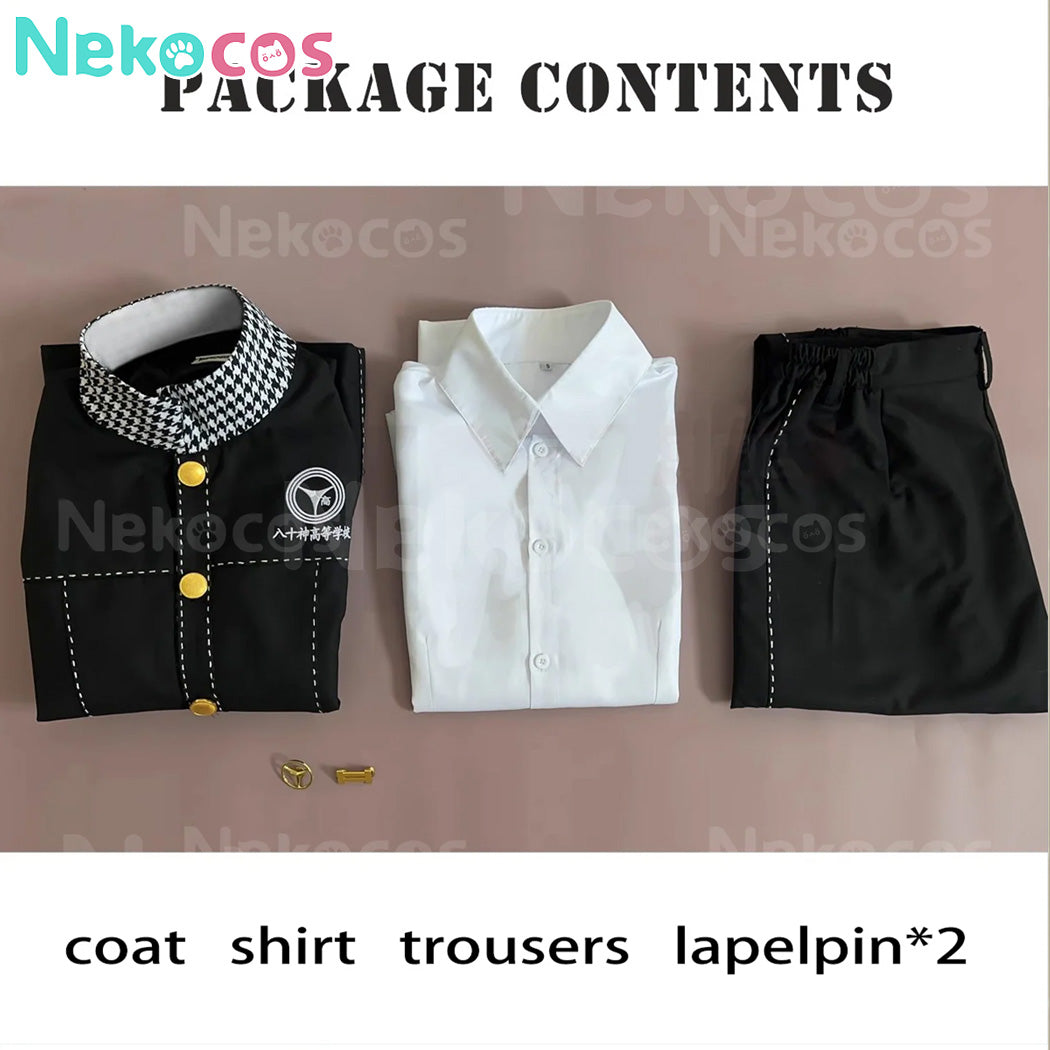 【Nekocos】Game Persona 4 Cosplay Yu Narukami Yasogami Campus Cosplay Costume | Custom-Tailor