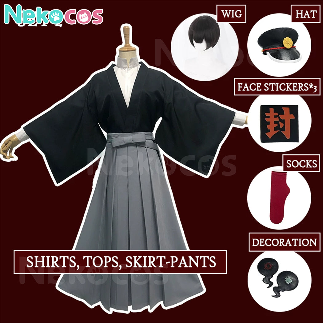 【Nekocos】Anime Cosplay Yugi Tsukasa Cosplay Costume | In Stock