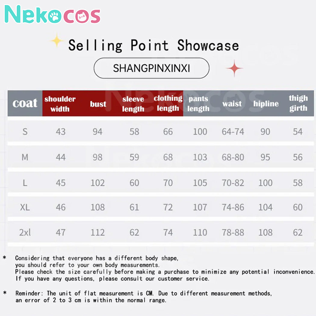 【Nekocos】Game Persona 5 Cosplay Yūki Makoto Gekkoukan High School Cosplay Costume | In Stock