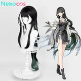 【Nekocos】Game Wuthering Waves Cosplay Baizhi Cosplay Wig | In Stock