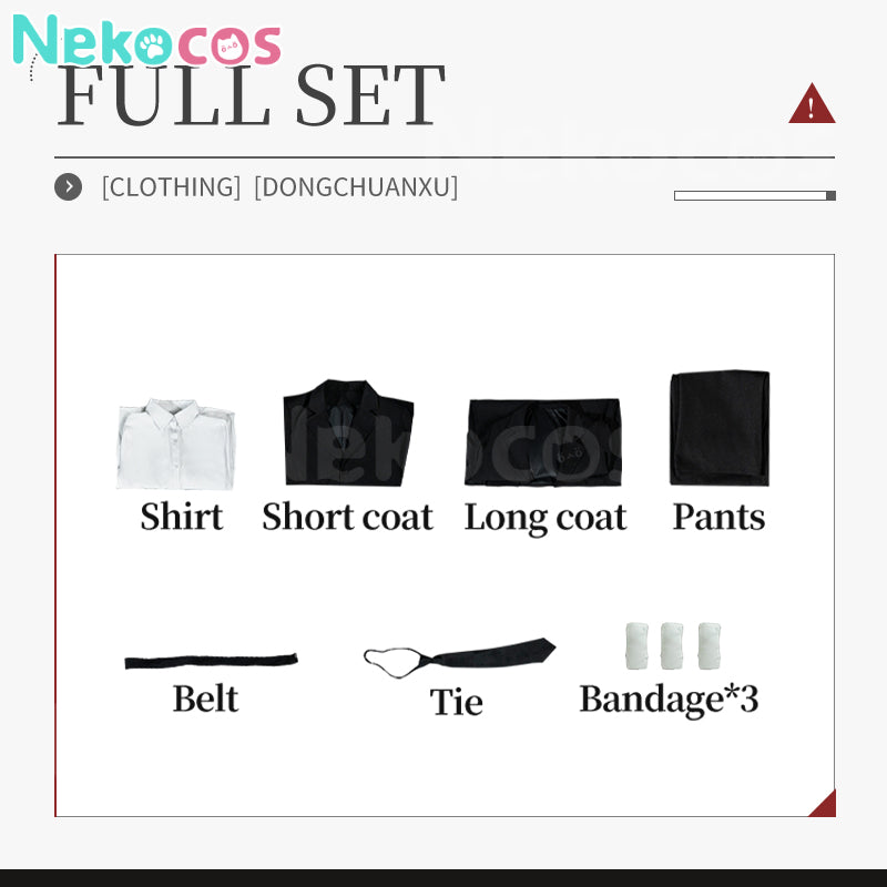 【Nekocos】Anime Bungo Stray Dogs Cosplay Dazai Osamu Cosplay Black Male Costume | Custom-Tailor
