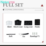 【Nekocos】Anime Cosplay Dazai Osamu Cosplay Black Male Costume | In Stock