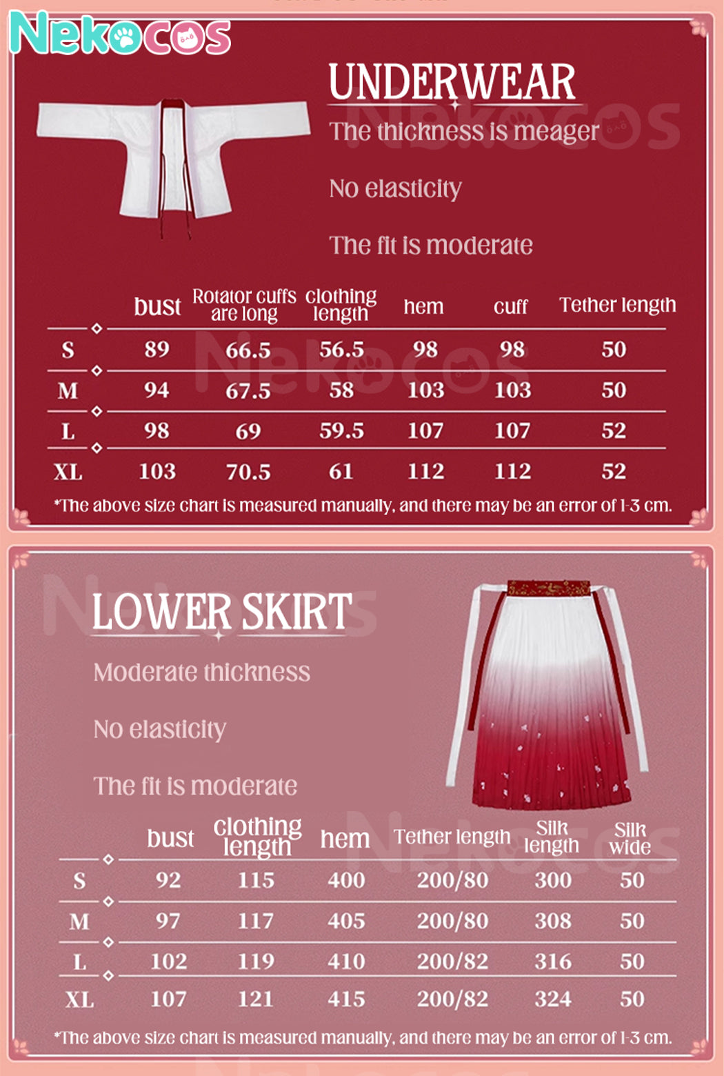 【Nekocos】Anime The Apothecary Diaries Cosplay Maomao Cosplay Costume Premium Edition | In Stock