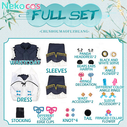 【Nekocos】Vocaloid Hatsune Miku Cosplay Hatsune Red Panda Cosplay Costume | In Stock