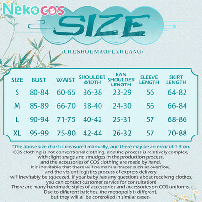 【Nekocos】Vocaloid Hatsune Miku Cosplay Hatsune Red Panda Cosplay Costume | In Stock