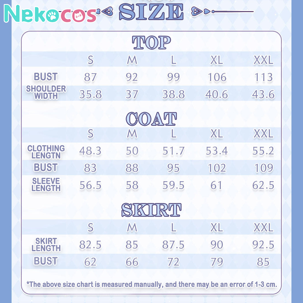 【Nekocos】Game Uma Musume Pretty Derby Cosplay School Uniform Cosplay Costume | Custom-Tailor